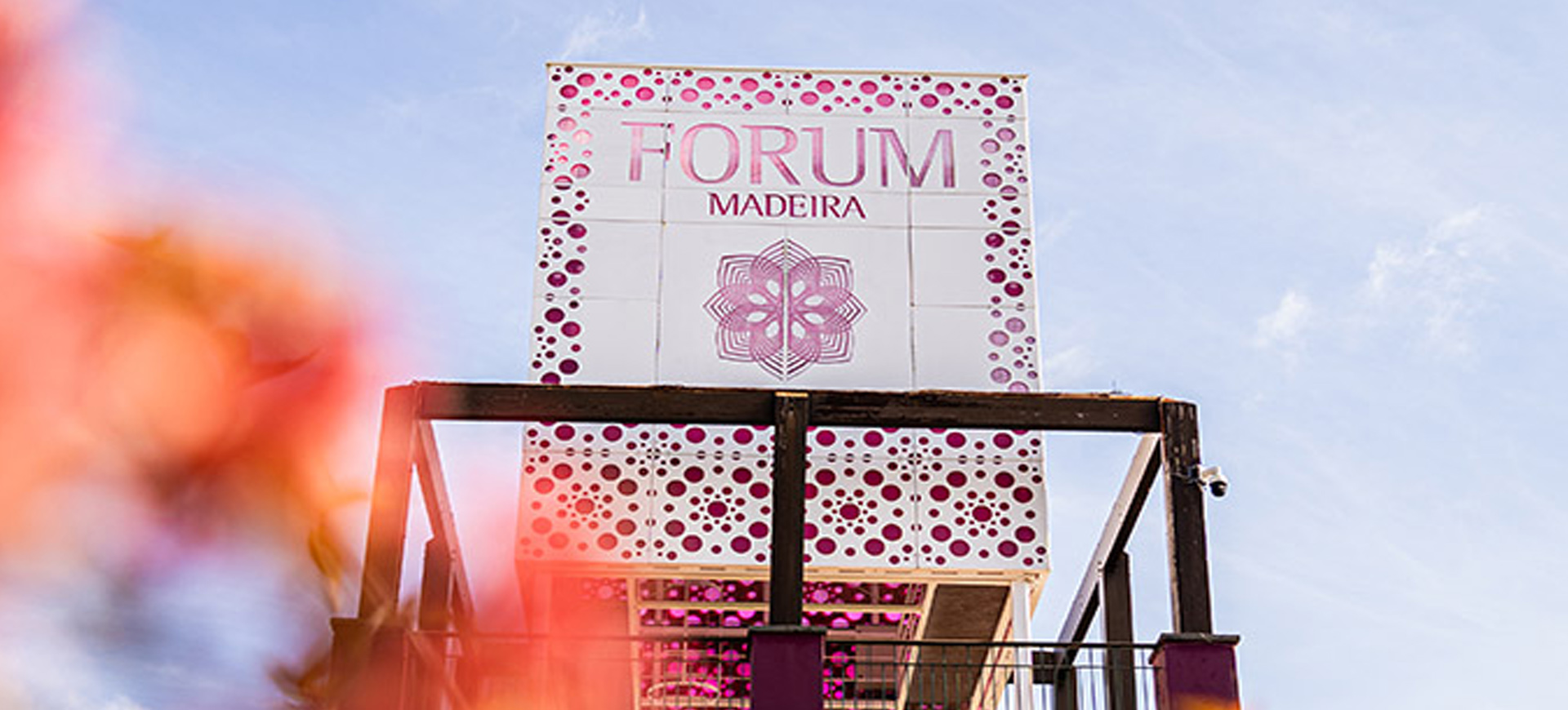 Centro Comercial Forum Madeira